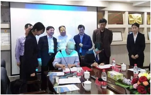 爱游戏手机登录入口-爱游戏（中国）侨亚公司参加赴日护理技能实习项目推介会并签署战略合作协议