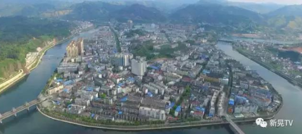 新晃县与爱游戏手机登录入口-爱游戏（中国）侨亚养老产业有限公司达成战略合作框架协议