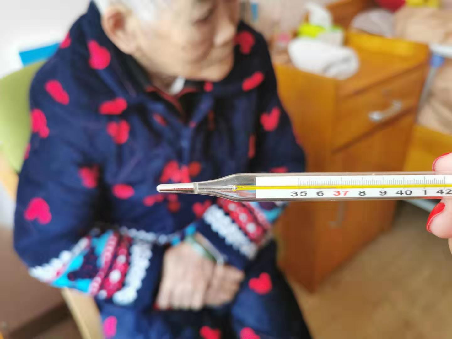 爱游戏手机登录入口-爱游戏（中国）养老无接触服务：陪伴不同，爱相同！