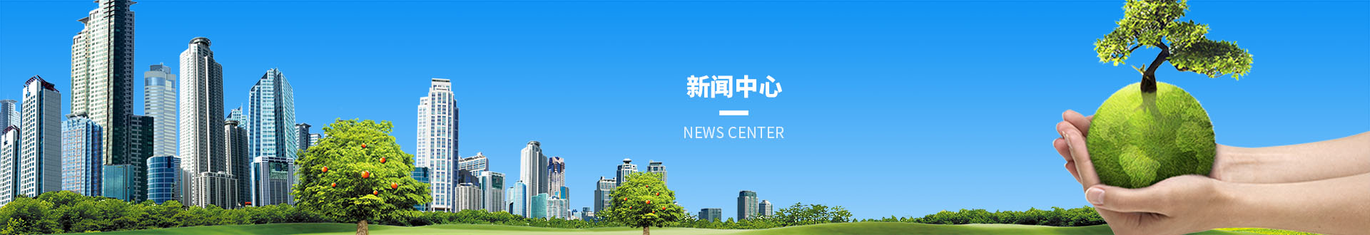 爱游戏手机登录入口