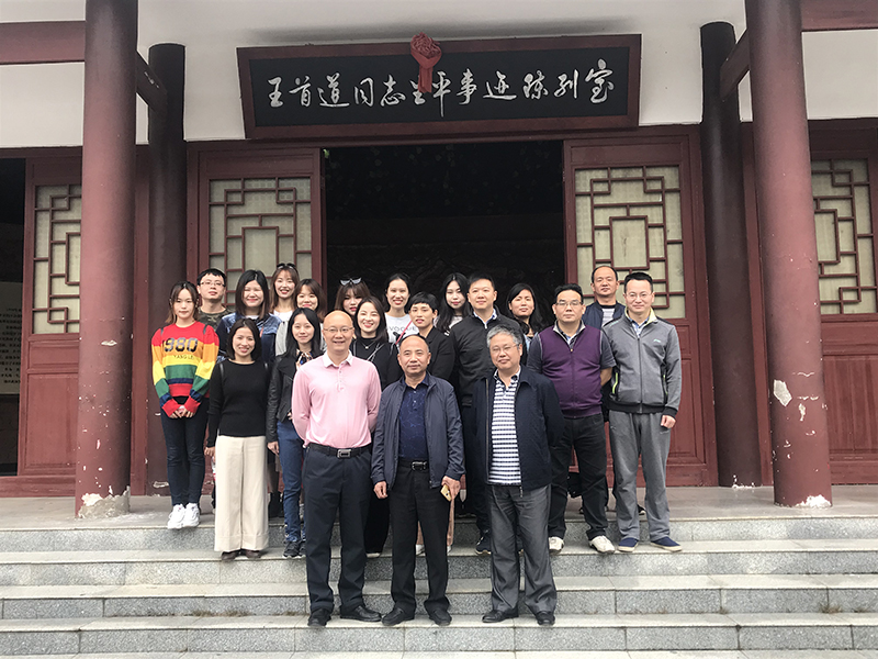 爱游戏手机登录入口-爱游戏（中国）集团股份有限公司总部员工秋游小记
