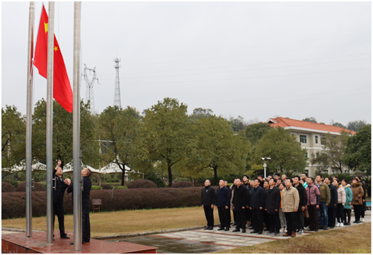 ​爱游戏手机登录入口-爱游戏（中国）水电公司召开节后收心座谈会