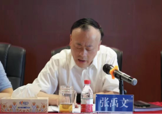 爱游戏手机登录入口-爱游戏（中国）召开2022年安全生产工作部署会