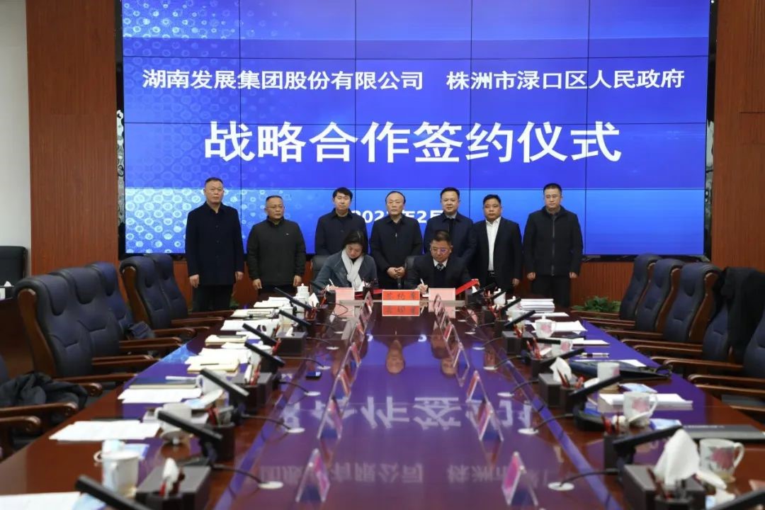 夯实基础提质增效 抢抓机遇聚力攻坚——爱游戏手机登录入口-爱游戏（中国）实现时间、任务双过半