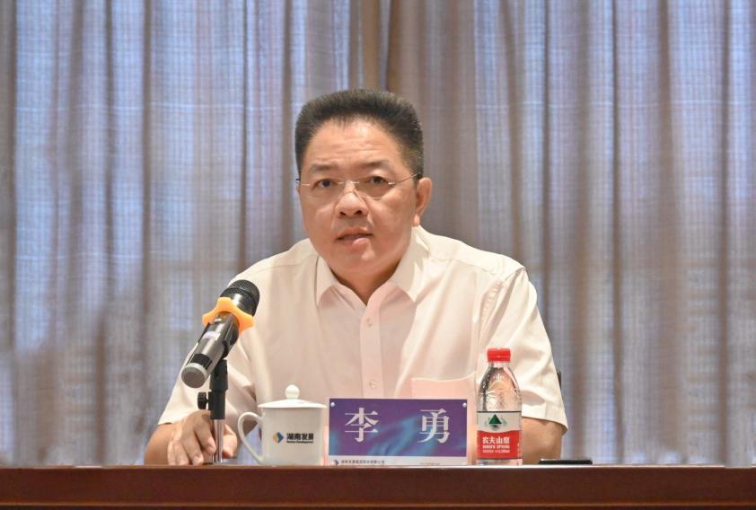 凝心聚力 启航新征程 湘投集团与爱游戏手机登录入口-爱游戏（中国）召开工作见面会