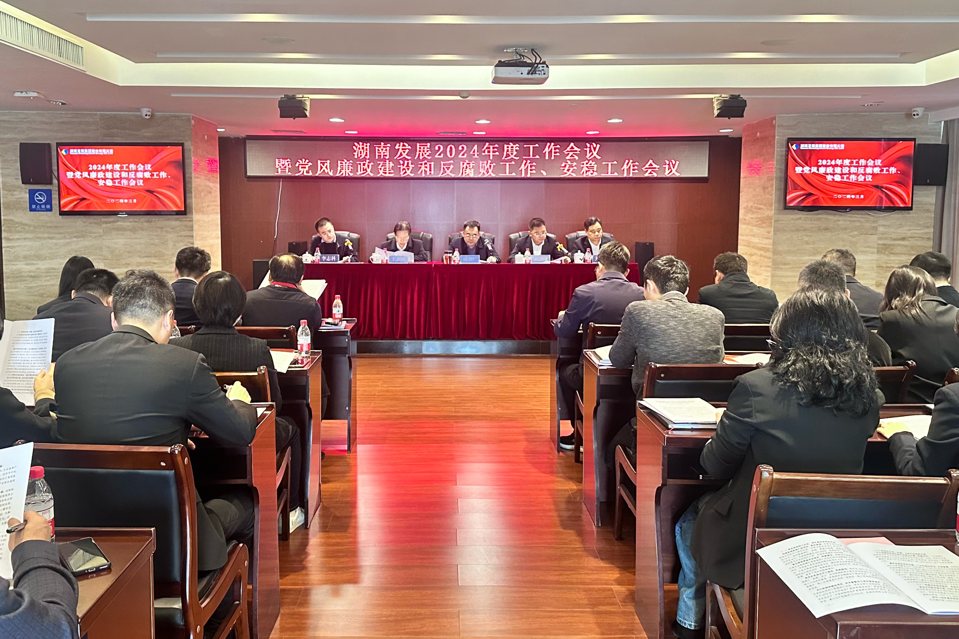 微信图片_20240308180012.jpg 微信图片_20240308180012.jpg