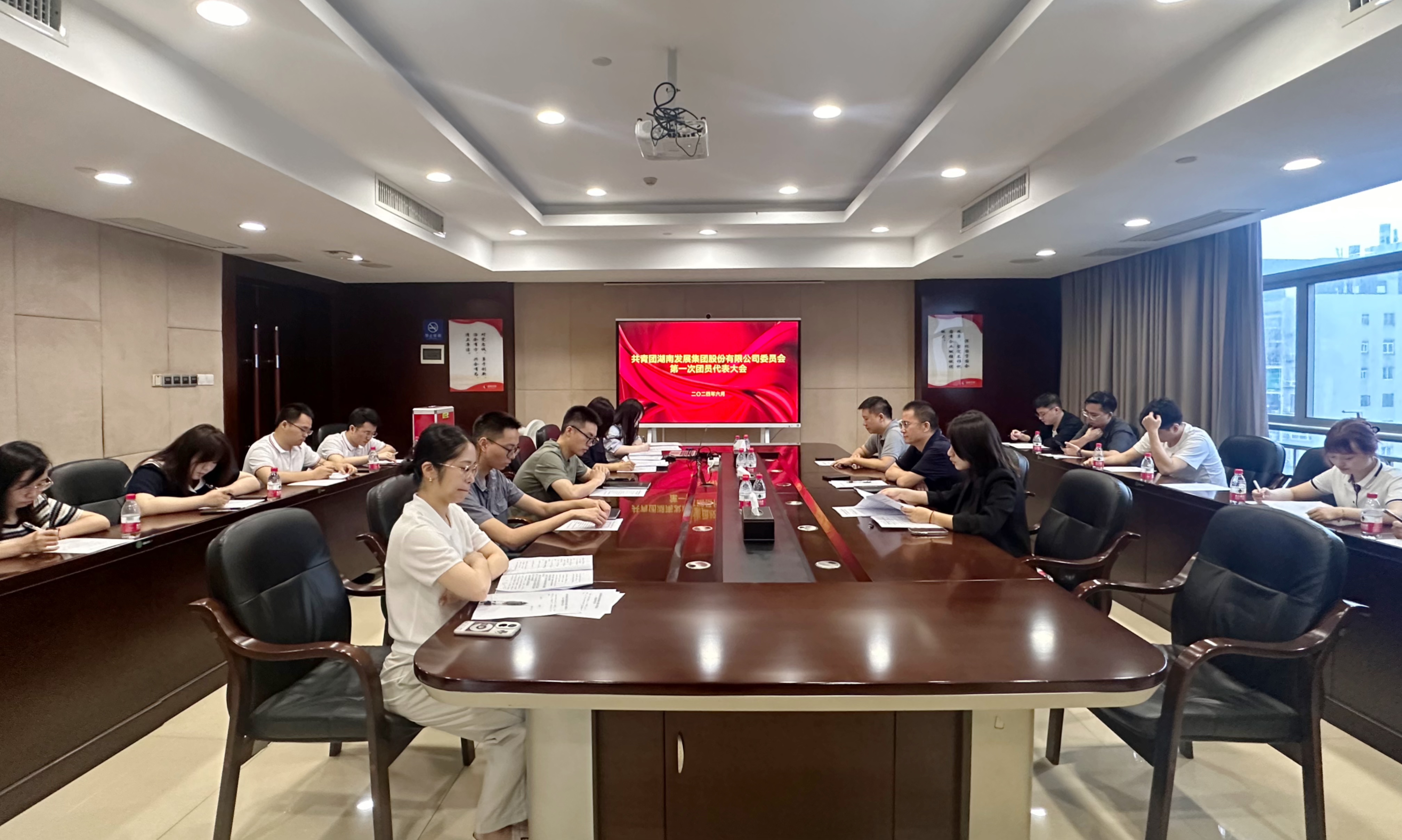 爱游戏手机登录入口-爱游戏（中国）圆满完成团委组建选举工作  同步开展安全生产月主题团日活动