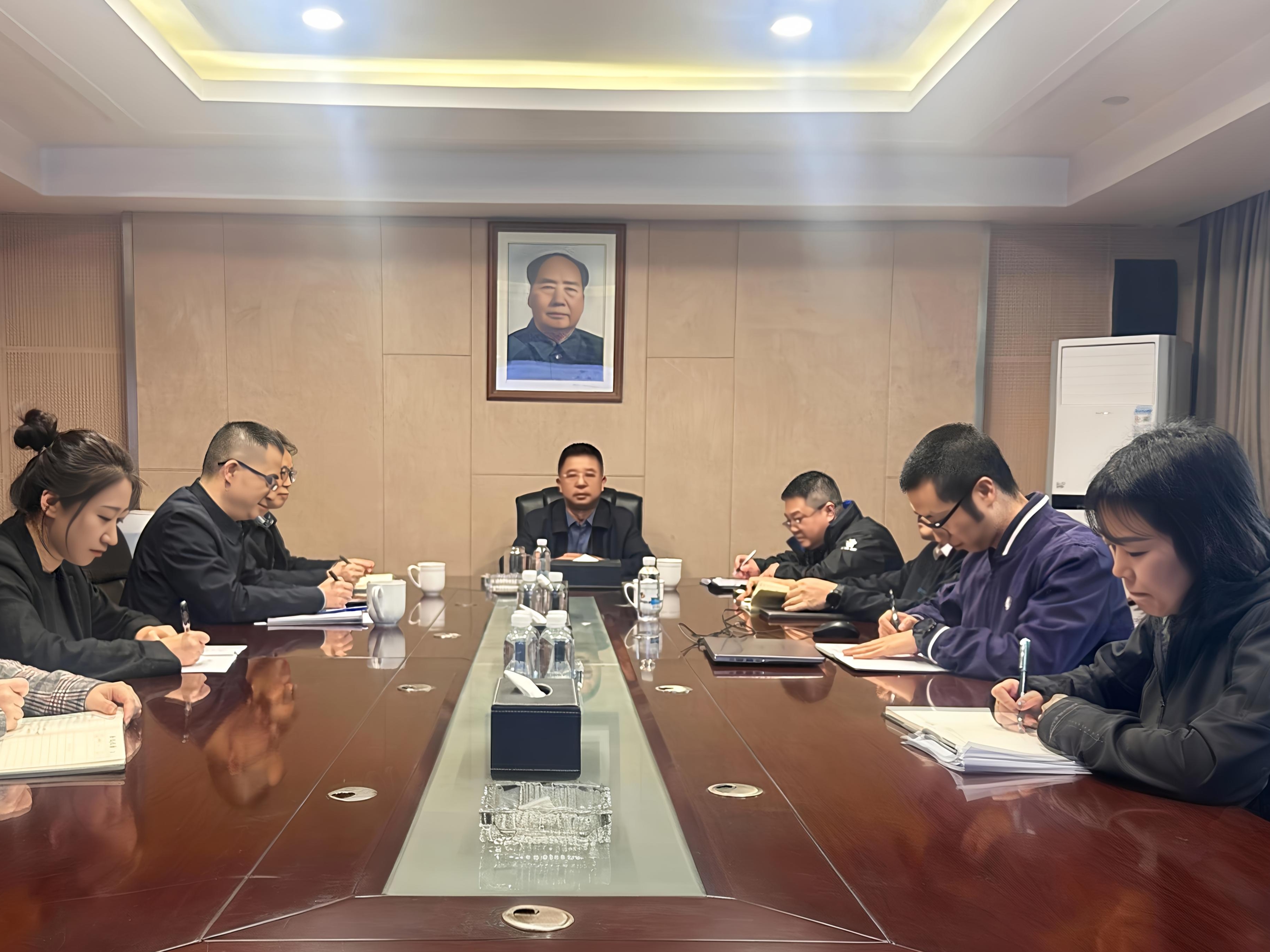 爱游戏手机登录入口-爱游戏（中国）召开四季度风险研判会，强化风险防控拧紧“安全阀”